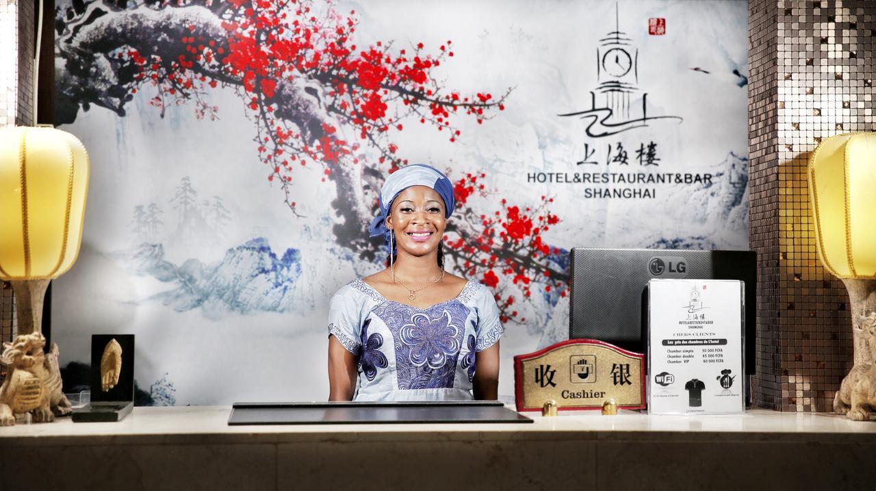 Shanghai Hotel NʼDjamena Екстериор снимка